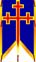 Refiner's Banner